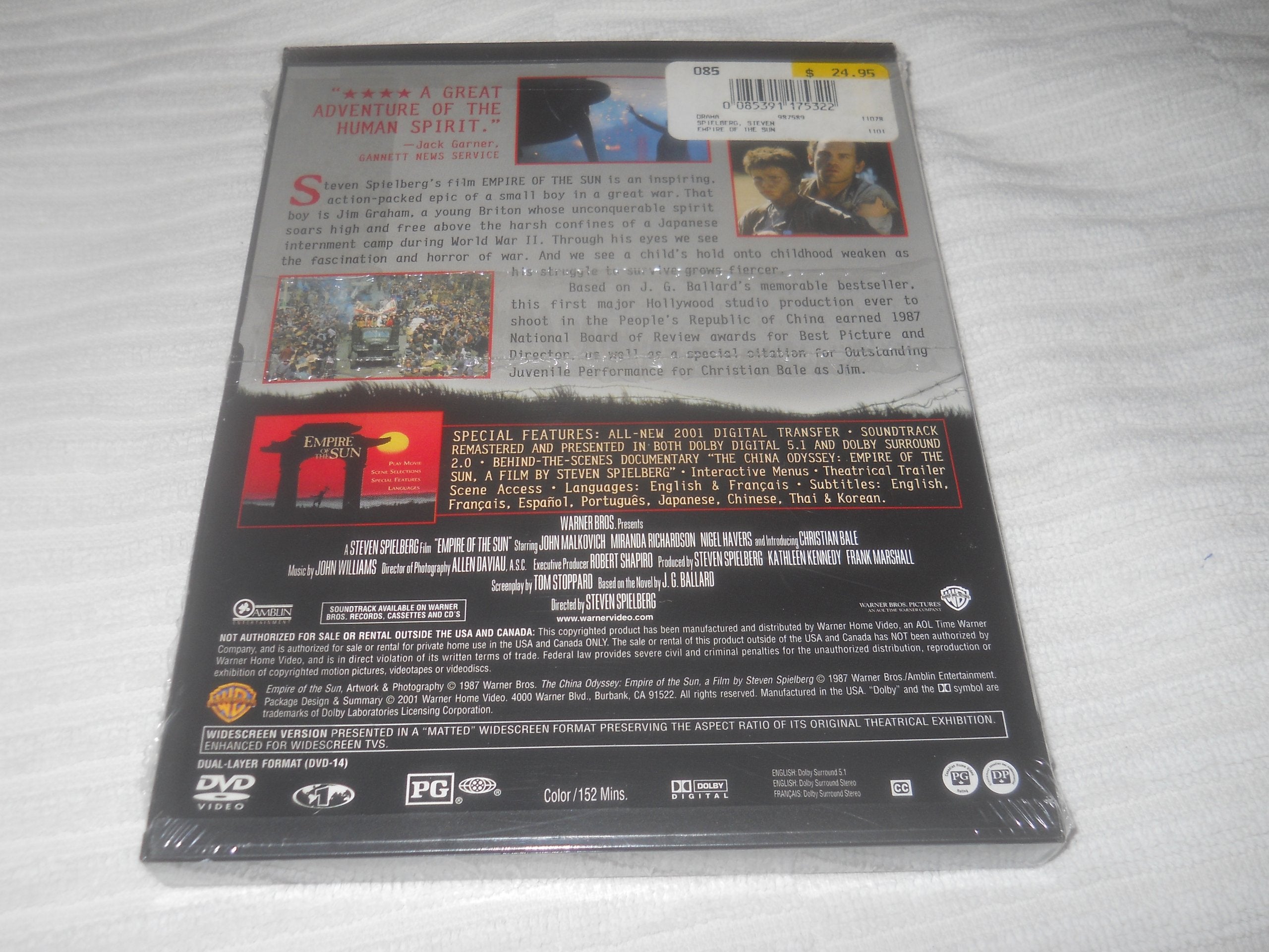 Empire of the Sun (Snap Case Packaging)