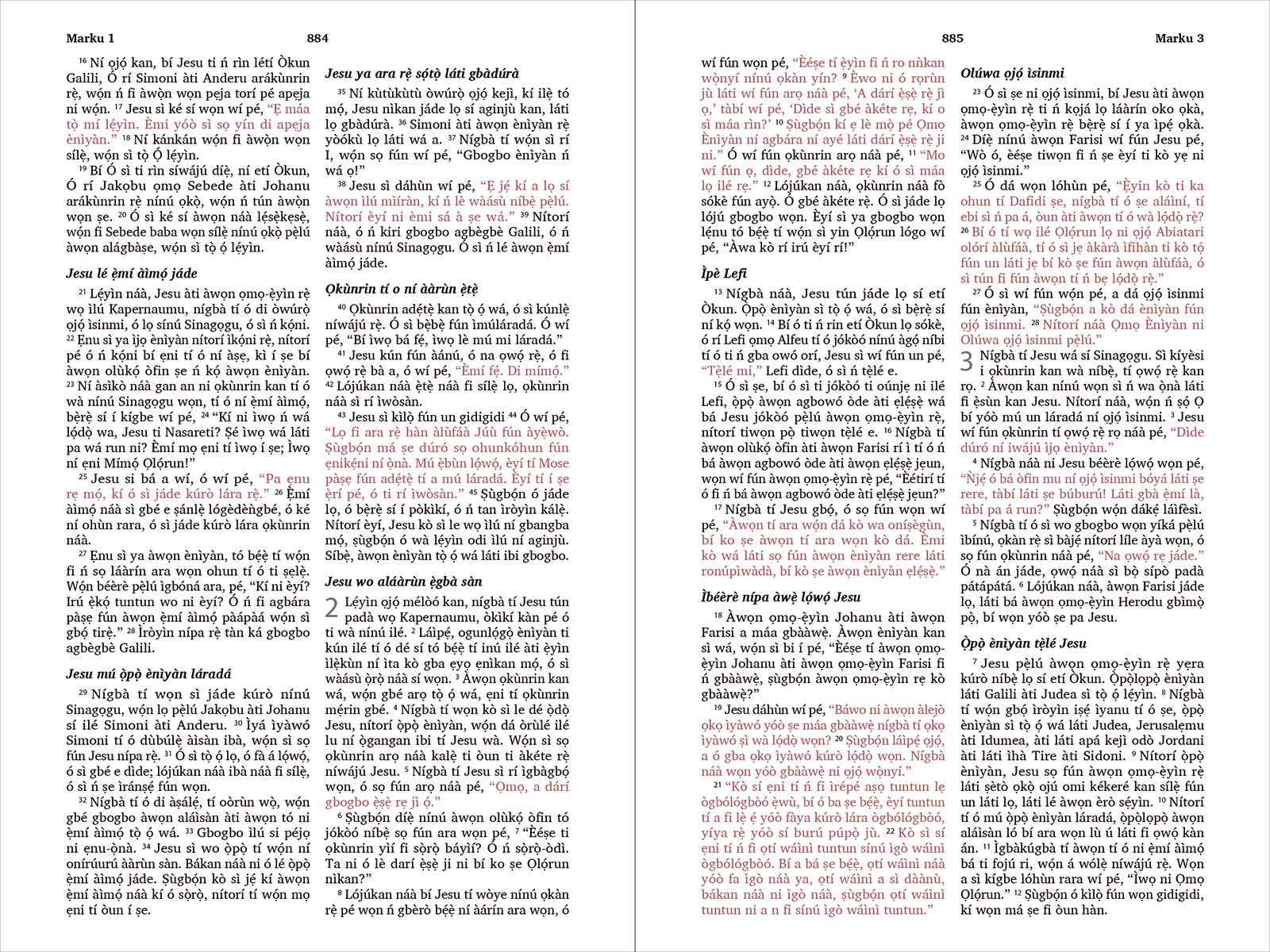 Yoruba Contemporary Bible, Hardcover, Red Letter (Yoruba Edition) used book depot
