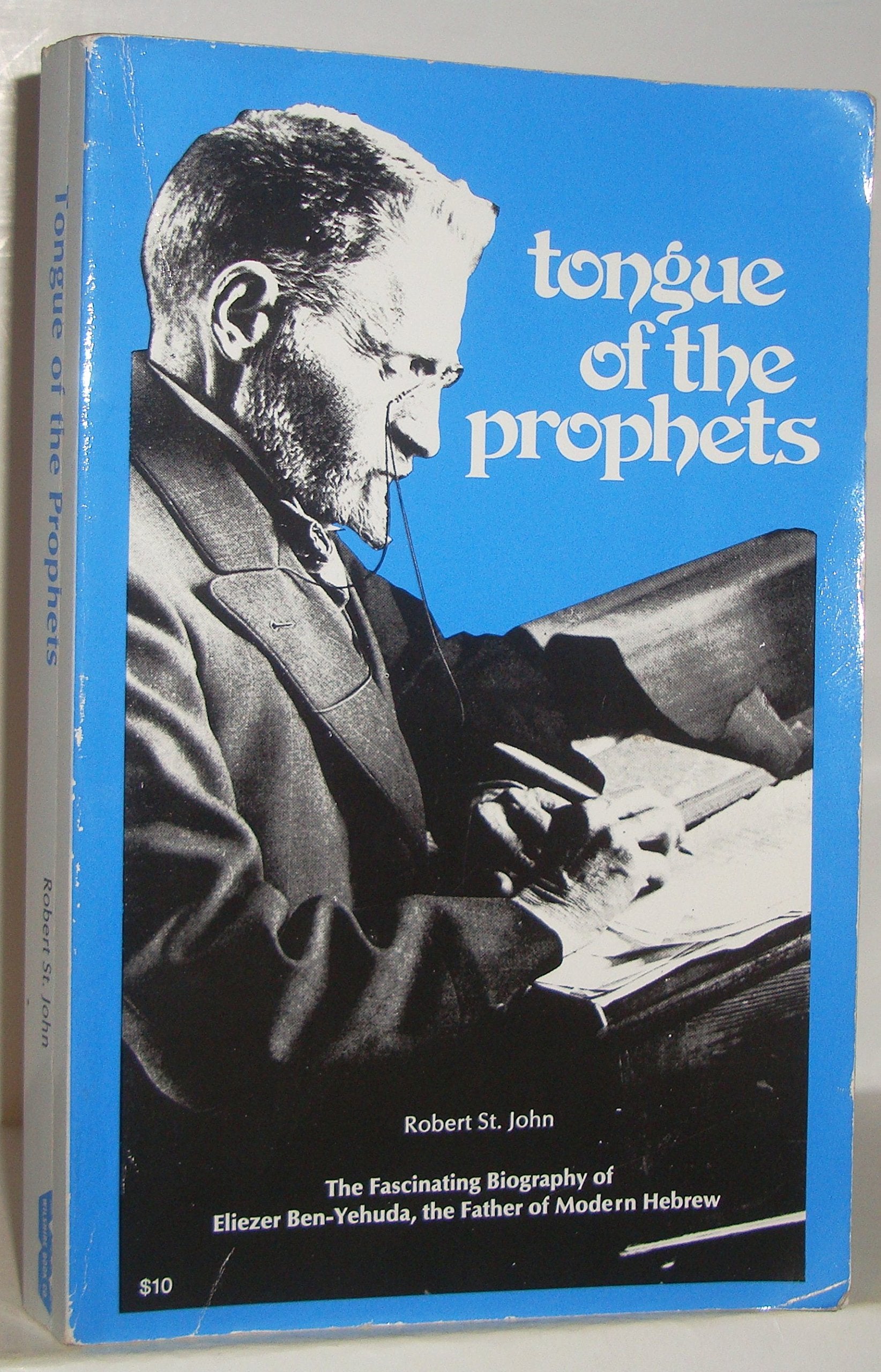 Tongue of the Prophets used book depot