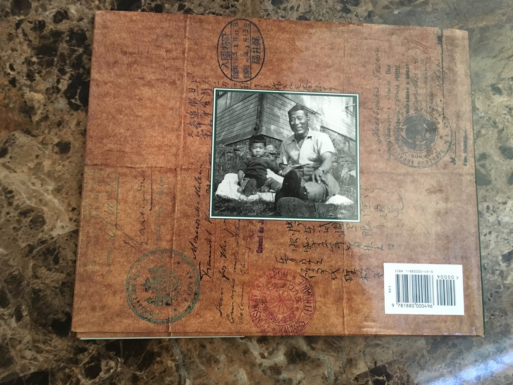 Passage to Freedom: The Sugihara Story used book depot