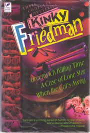 Three Complete Mysteries: Greenwich Killing Time / A Case of Lone Star / When the Cat's Away used book depot