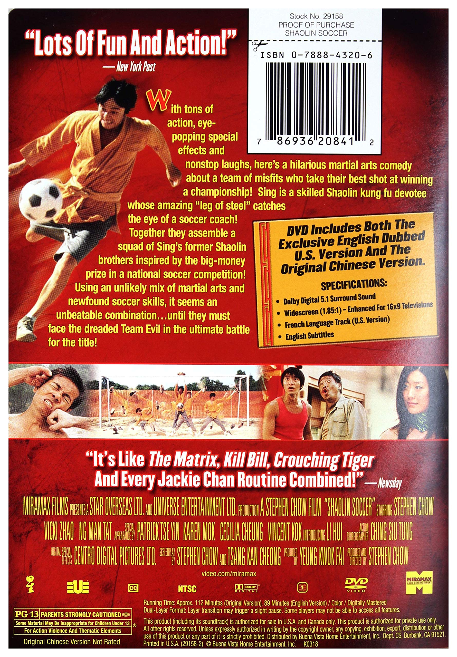 Shaolin Soccer [DVD] used book depot