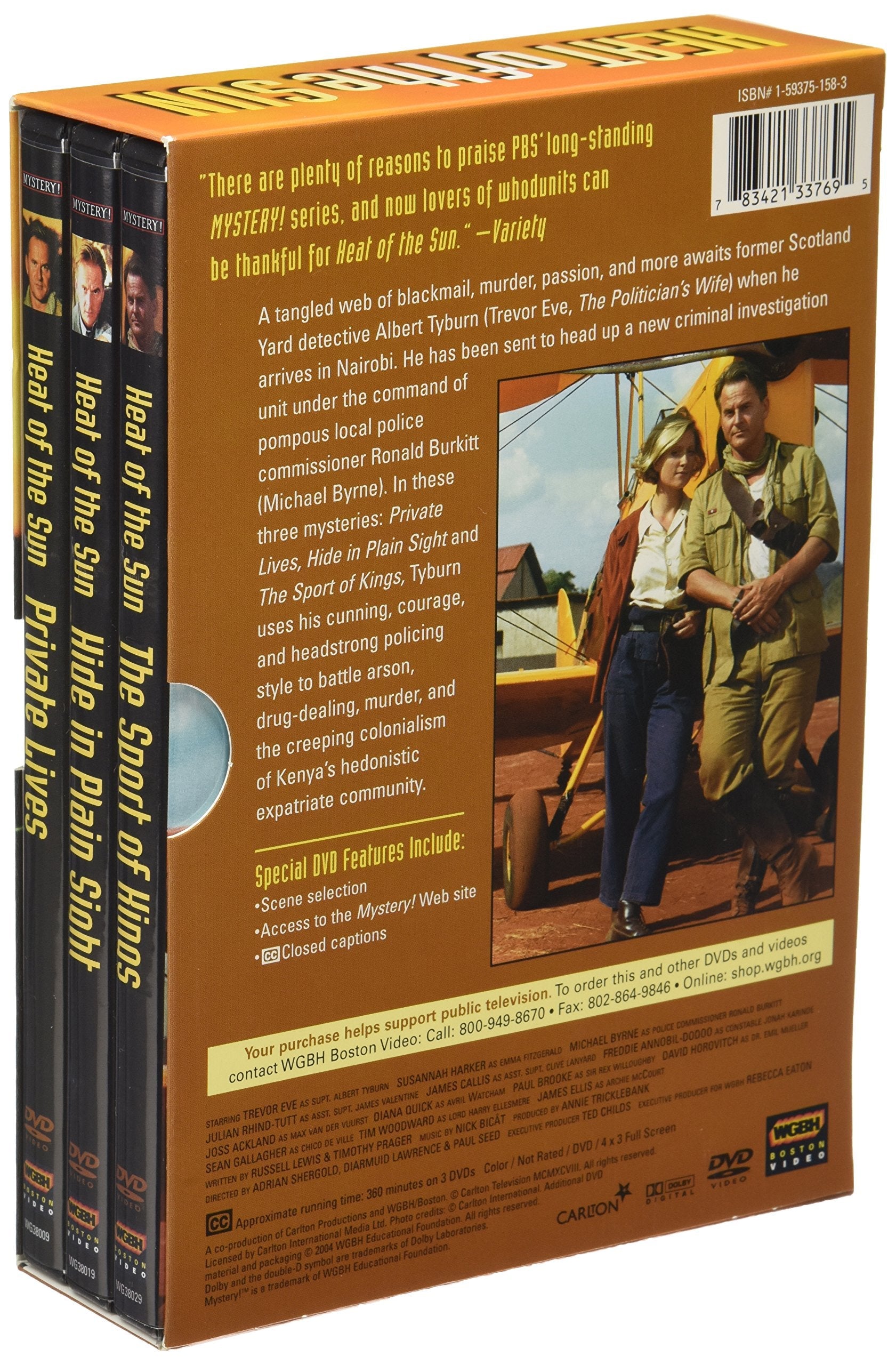 Heat of the Sun Boxed Set (Private Lives / Hide in Plain Sight / The Sport of Kings) used book depot