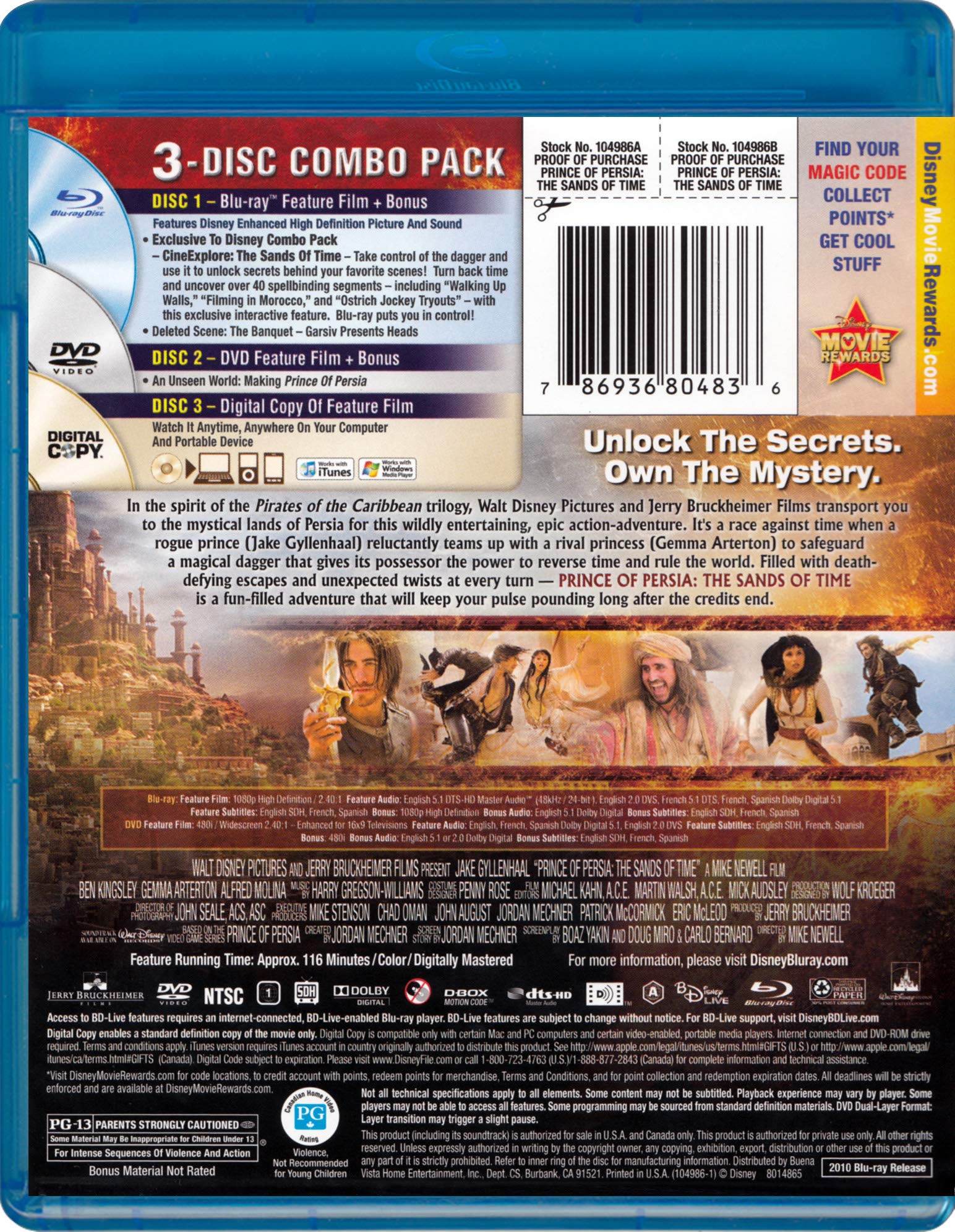 Prince of Persia: The Sands of Time (Blu-ray/DVD Combo + Digital Copy) [Blu-ray] used book depot