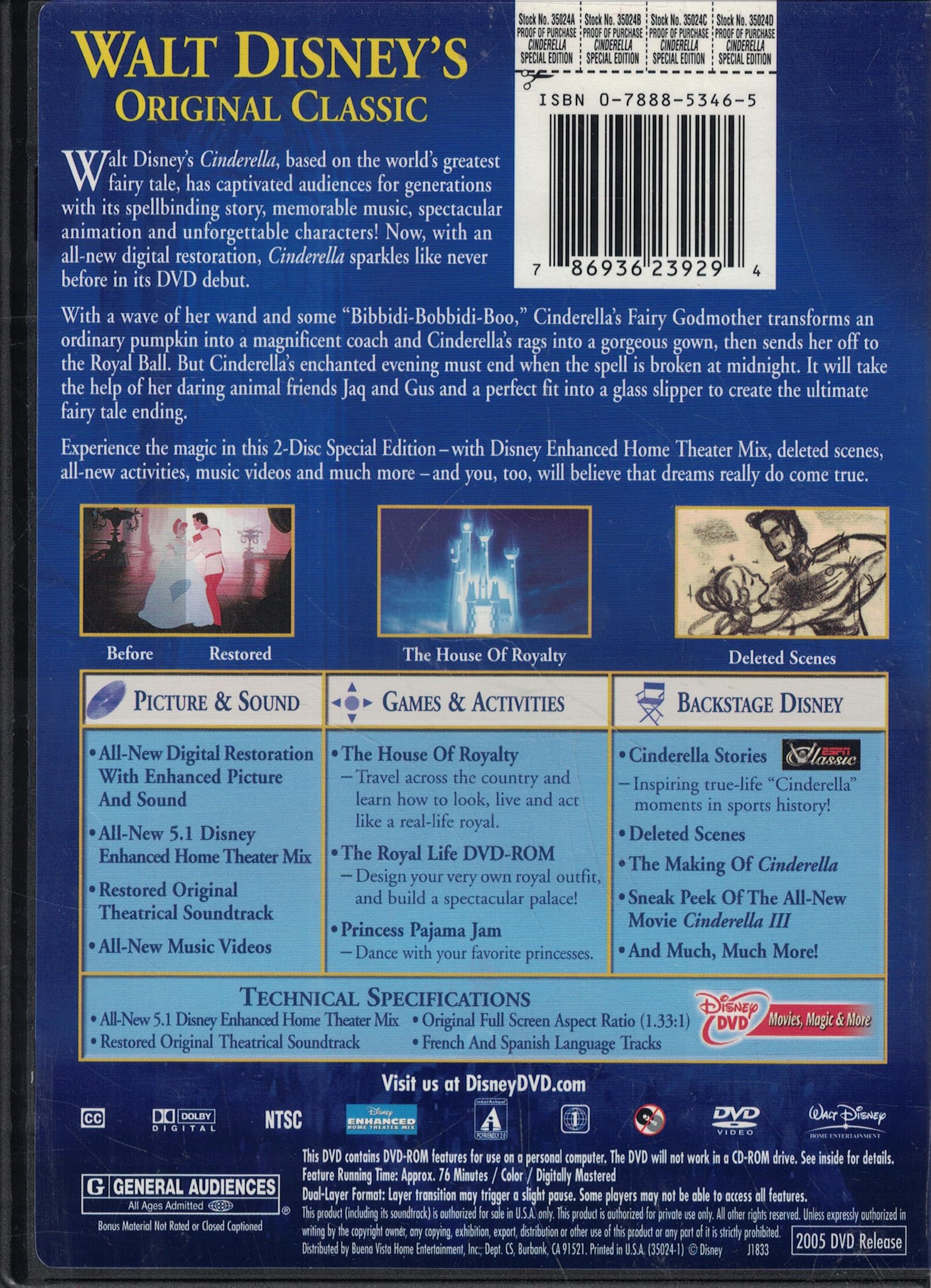 Cinderella (Two-Disc Special Edition) used book depot