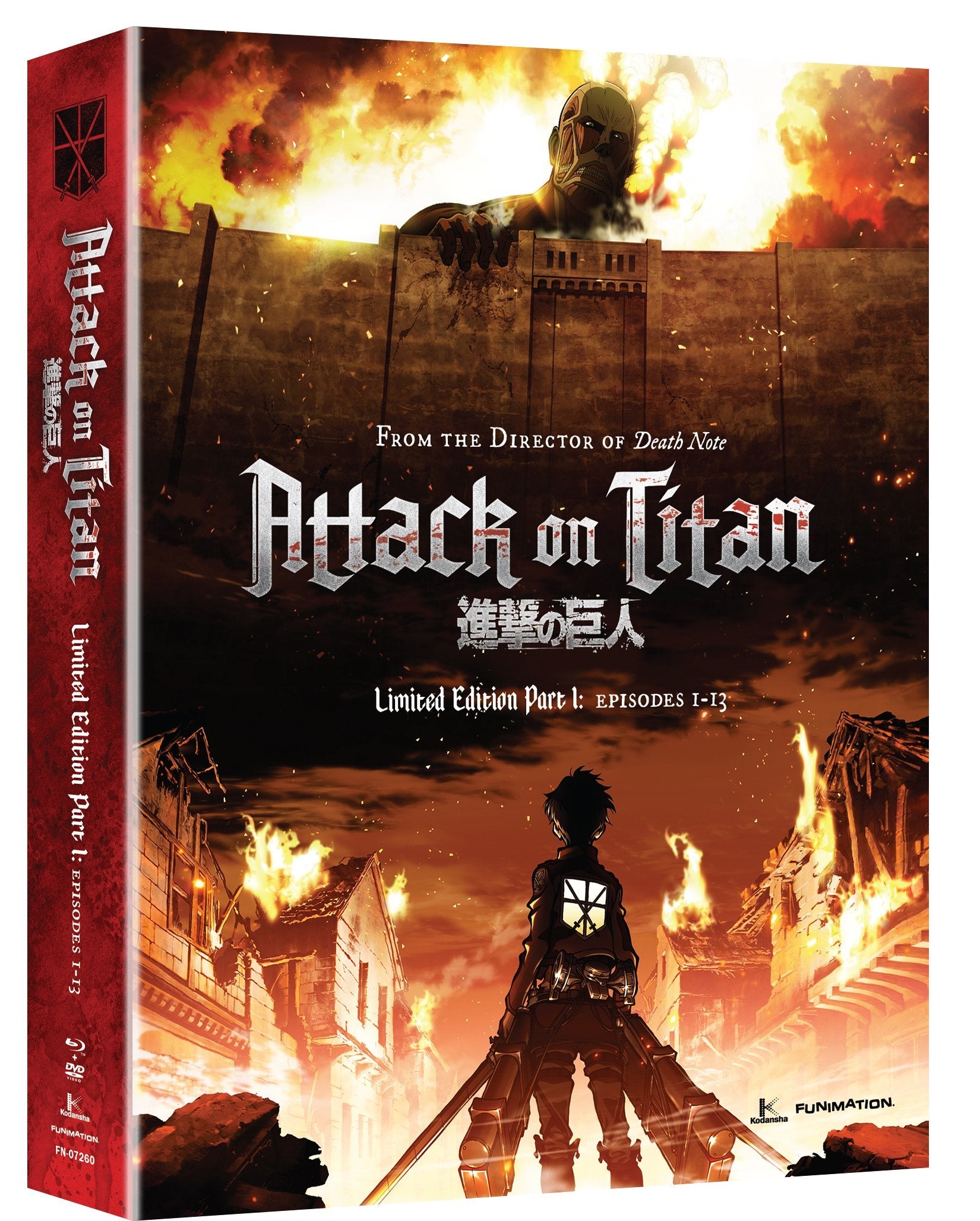 Attack on Titan, Part 1 (Limited Edition Blu-ray / DVD Combo) used book depot