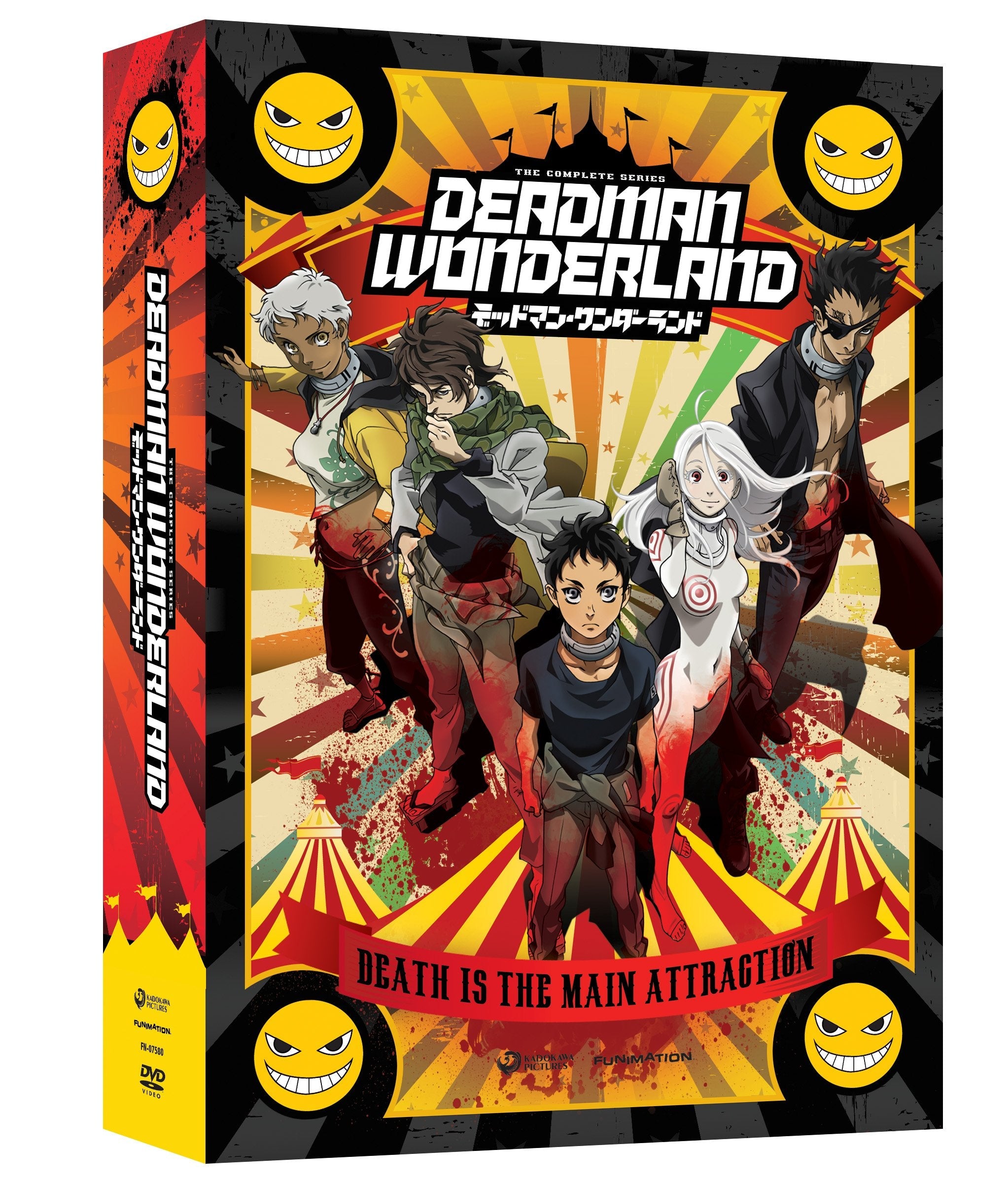 Deadman Wonderland: The Complete Series (Limited Edition) used book depot