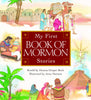 My First Book of Mormon Stories [Board book] Buck, Deana Draper and Harston, Jerry