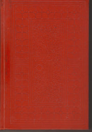 THE BOOK OF PSALMS. From the Authorized King James Version. With a preface by Mark Van Doren and decorations by Valenti Angelo.