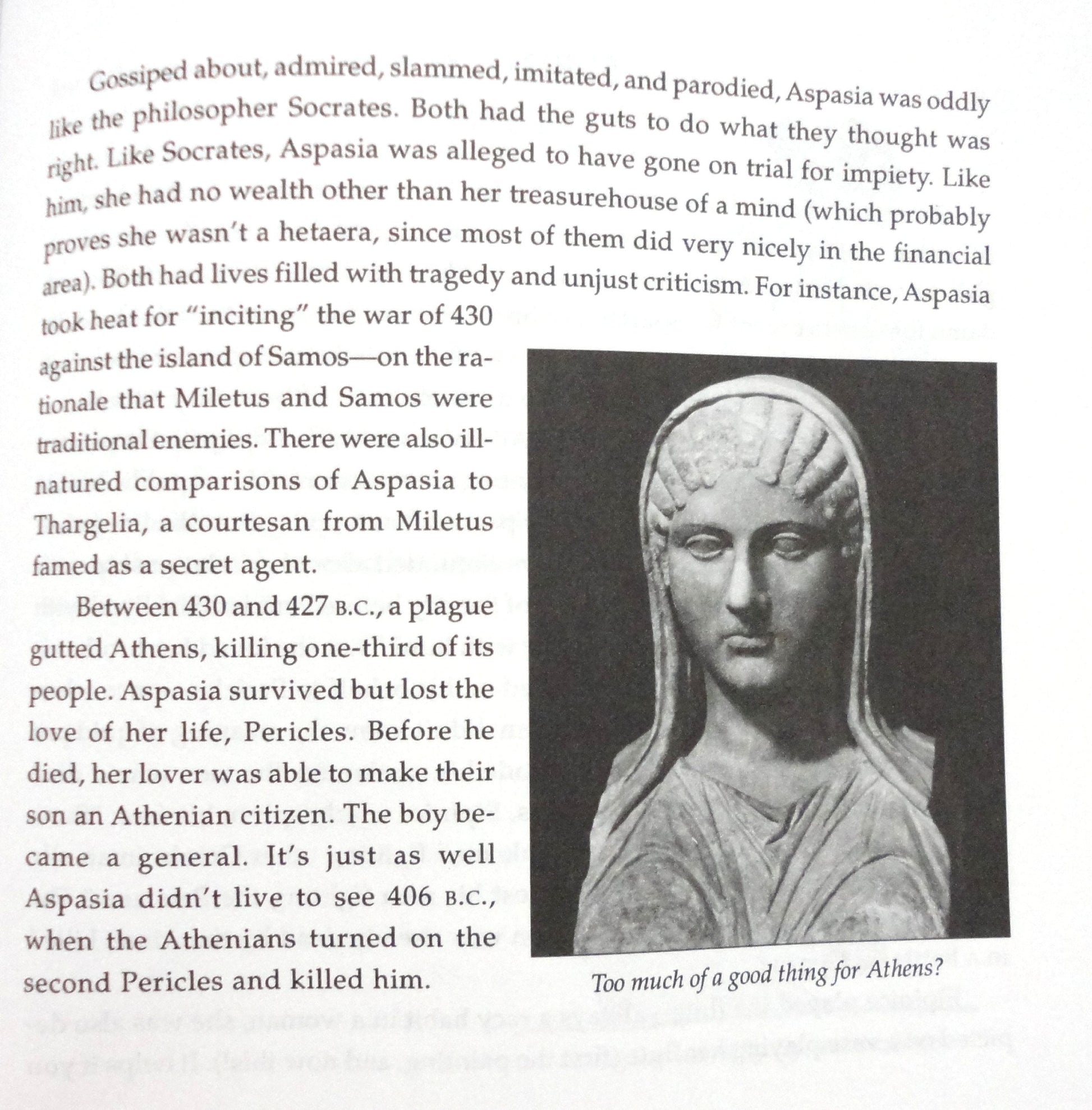 Uppity Women of Ancient Times used book depot