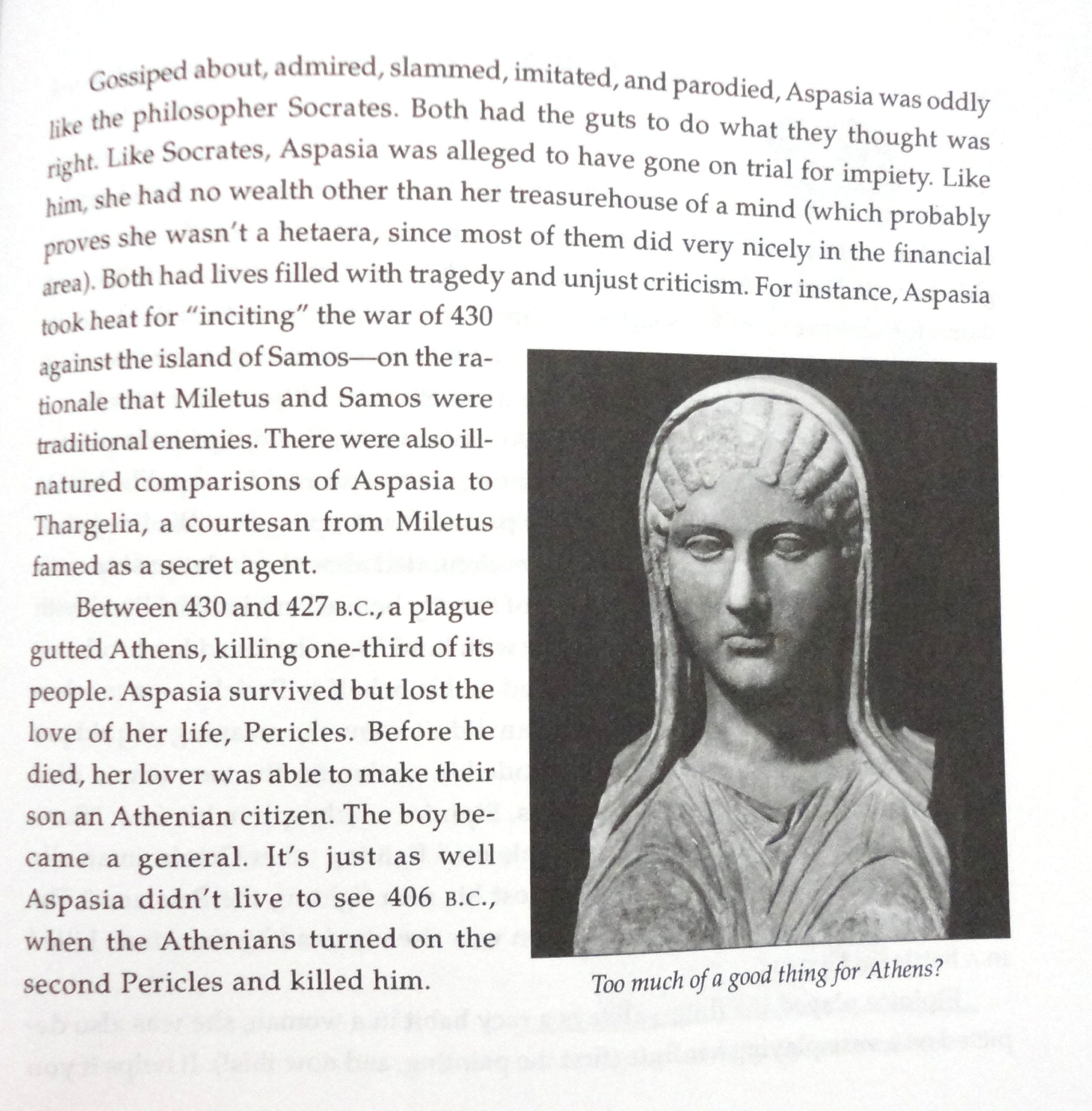 Uppity Women of Ancient Times used book depot