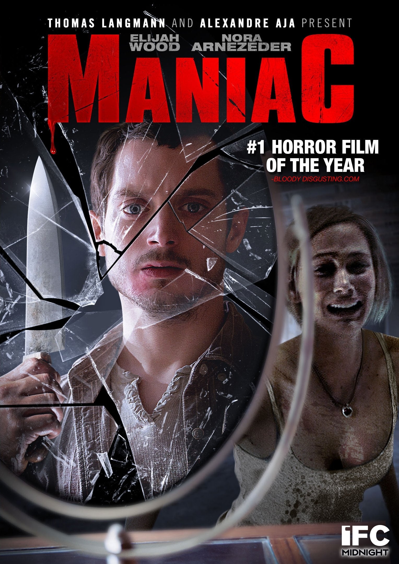 Maniac used book depot