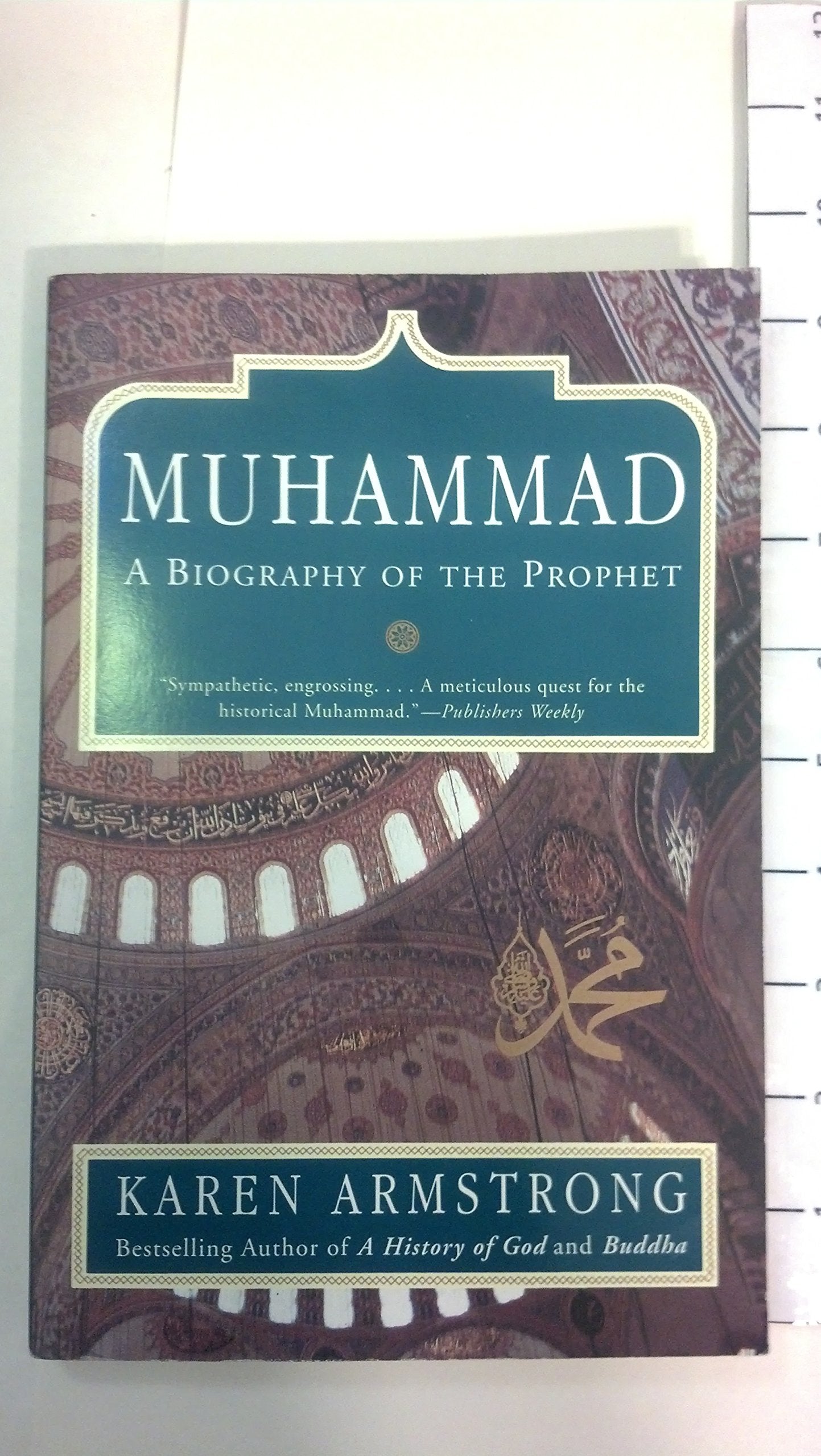 Muhammad: A Biography of the Prophet used book depot