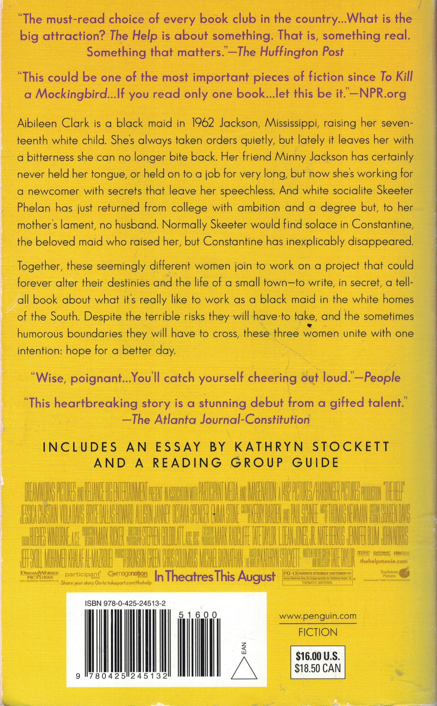 The Help used book depot