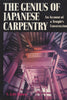 The Genius of Japanese Carpentry: An Account of a Temples Construction Brown, S Azby