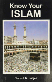 Know Your Islam used book depot