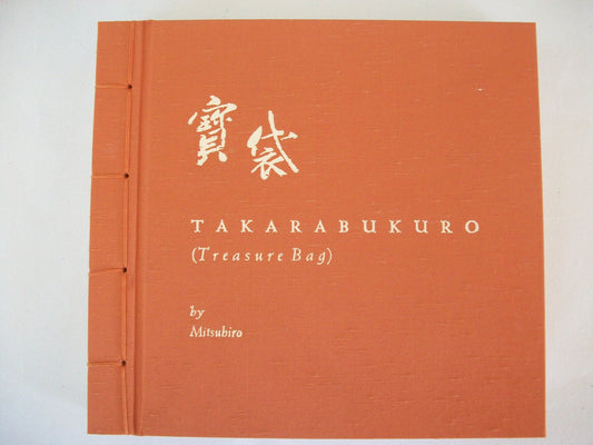 Takarabukuro (Treasure Bag): A Netsuke Artist's Notebook