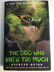 The Dog Who Knew Too Much (Chet and Bernie Mysteries, No. 4) used book depot