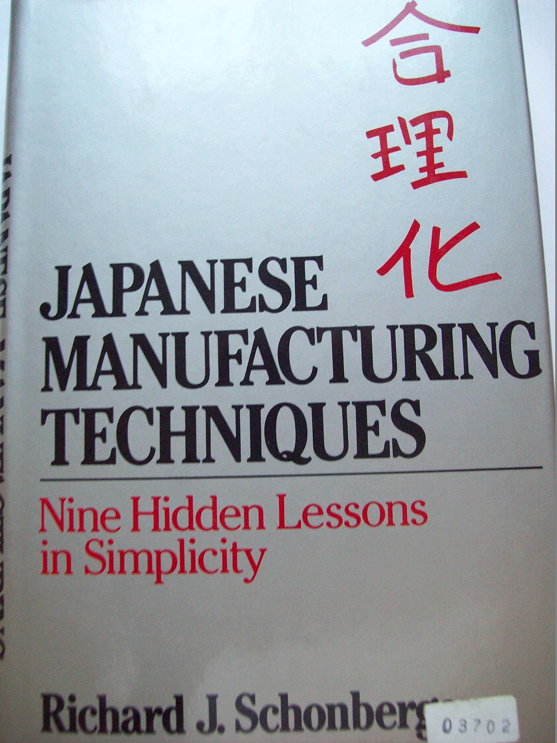 Japanese Manufacturing Techniques: Nine Hidden Lessons in Simplicity used book depot
