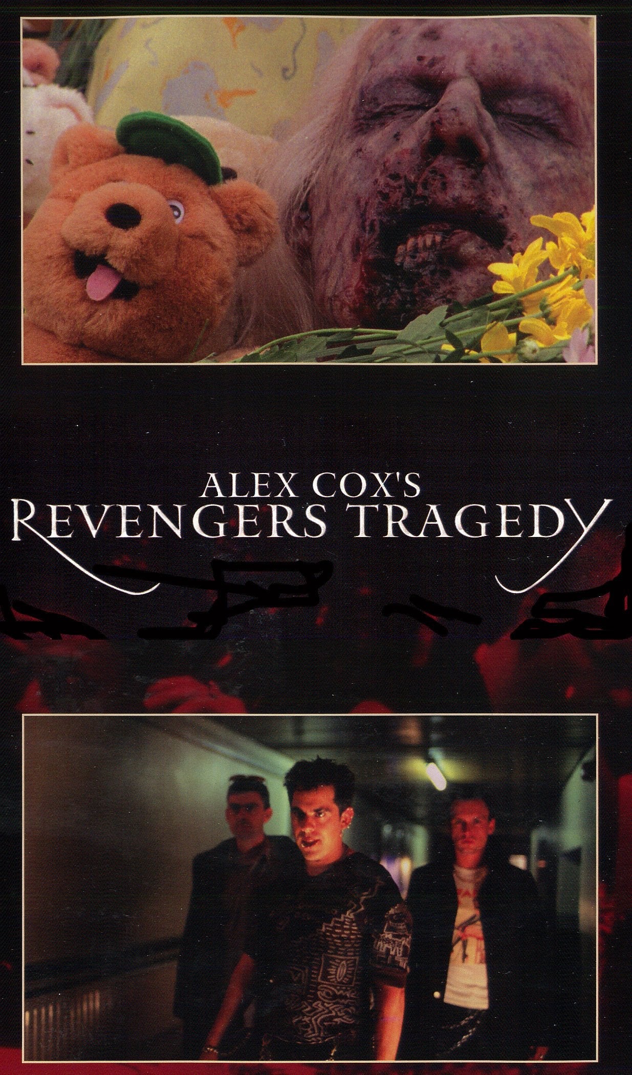 Revengers Tragedy used book depot