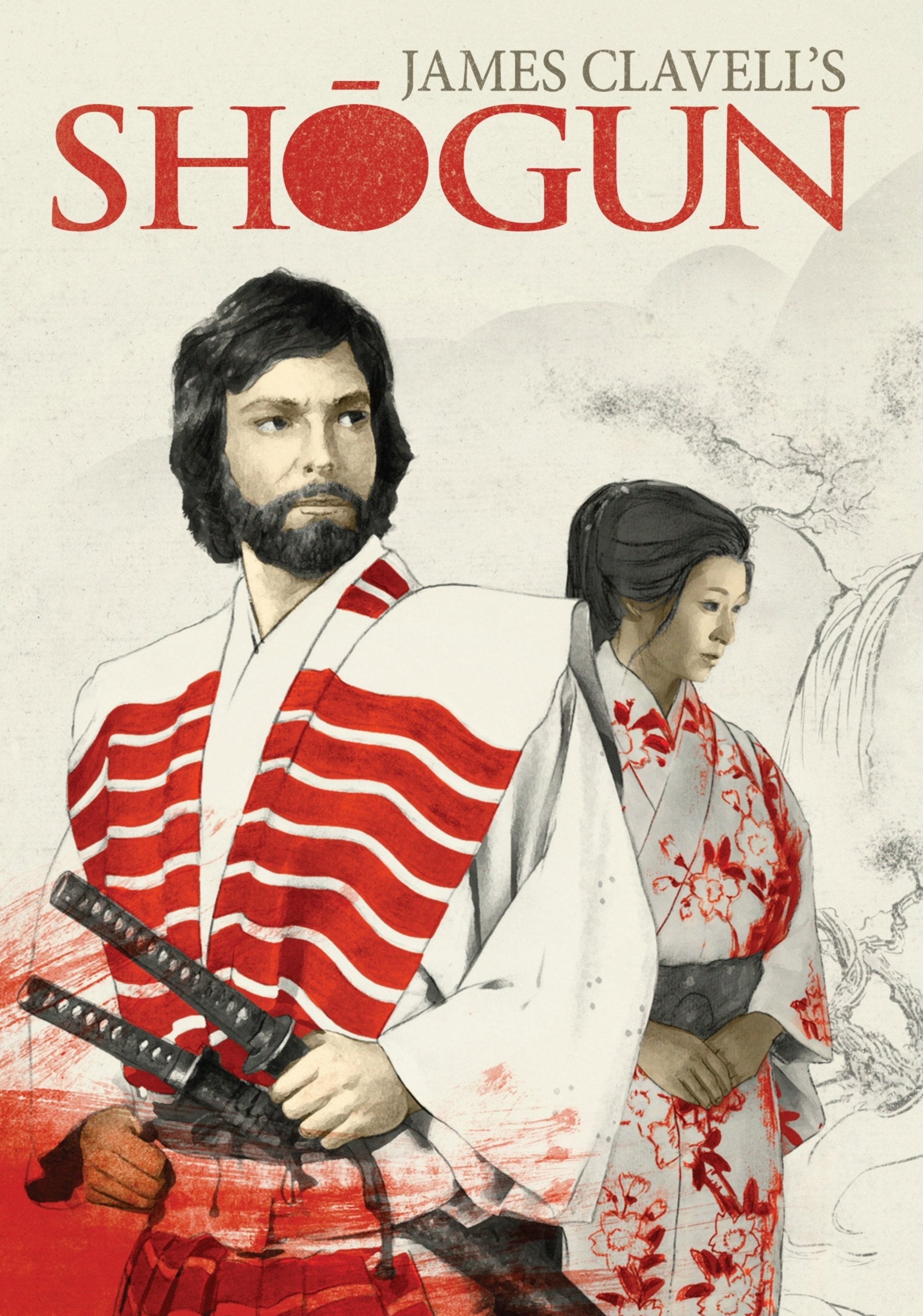 Shogun used book depot