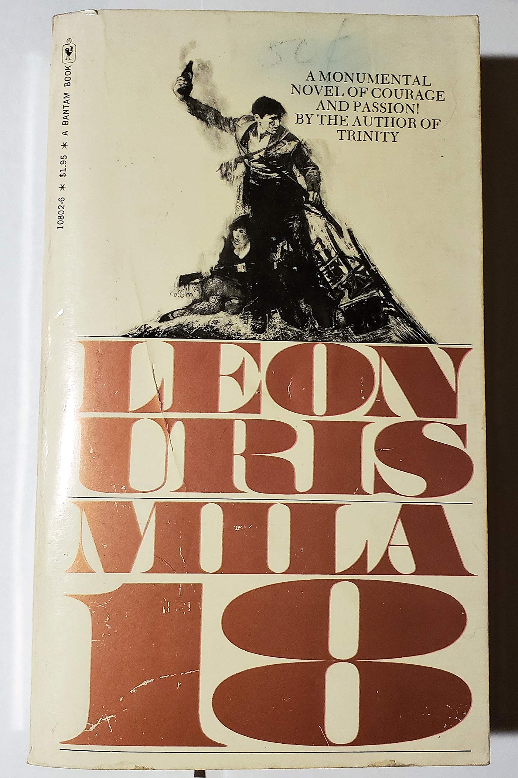 Mila 18 used book depot