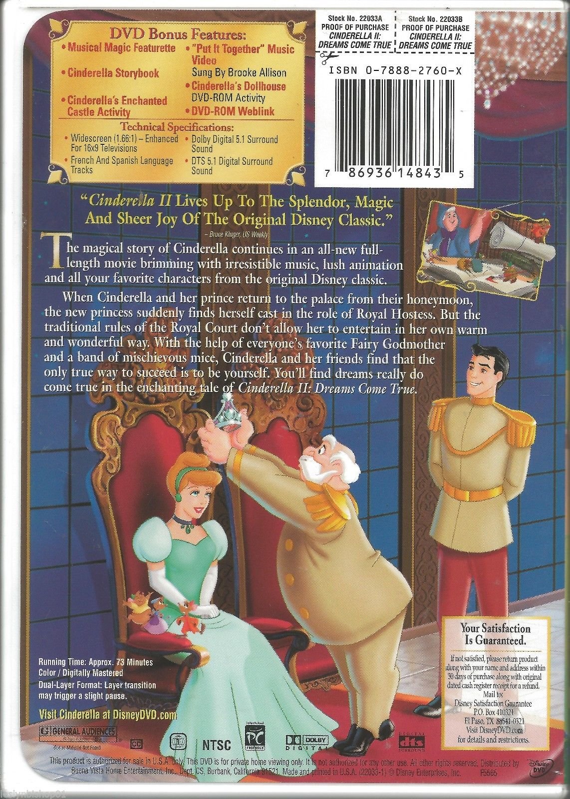 Cinderella II - Dreams Come True [DVD] used book depot