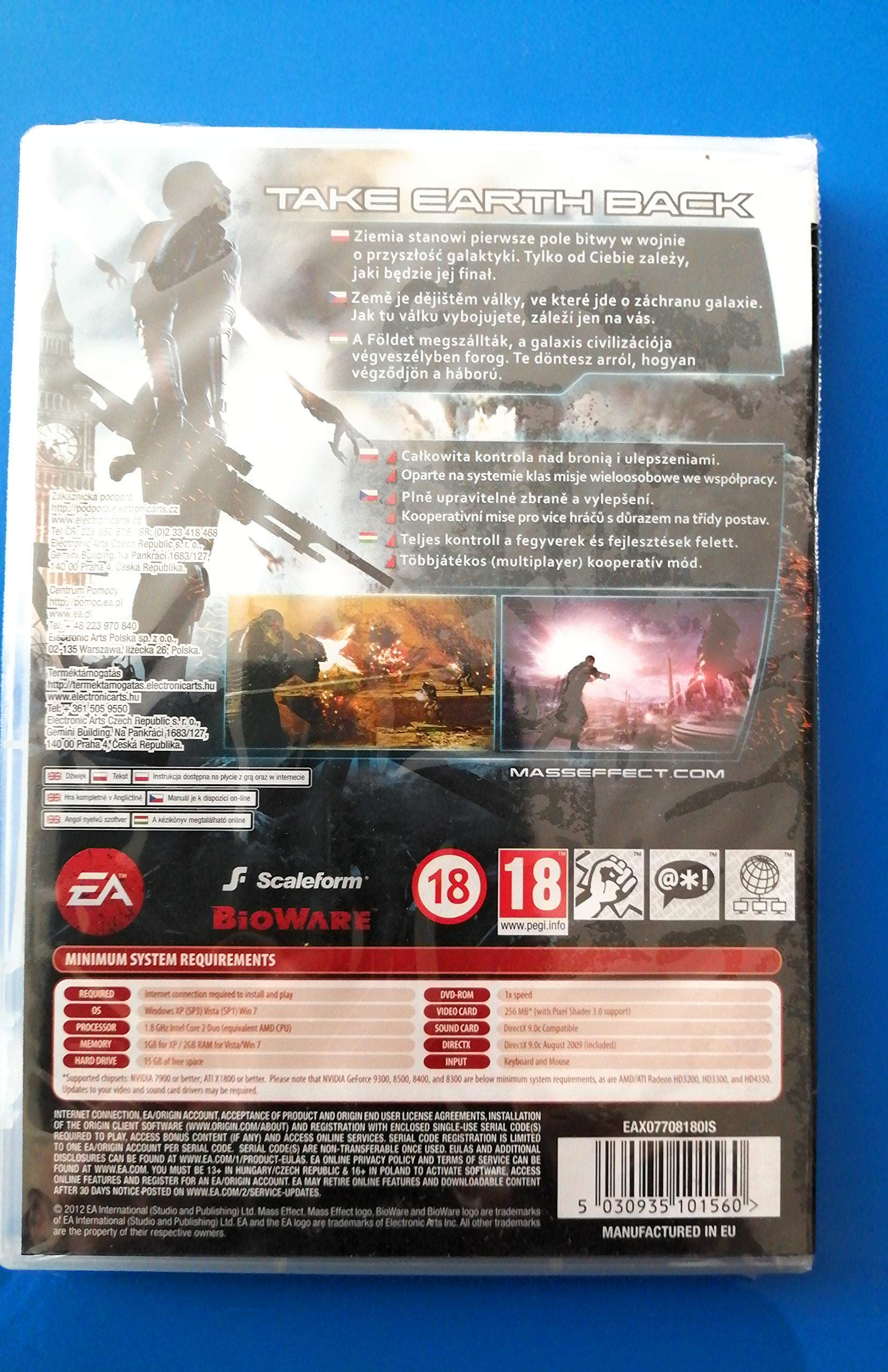 Mass Effect 3 (PC DVD)