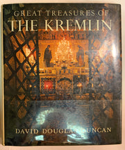 Great Treasures of the Kremlin used book depot