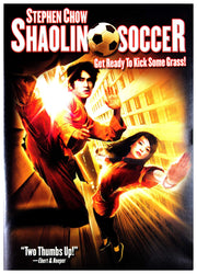Shaolin Soccer [DVD] used book depot