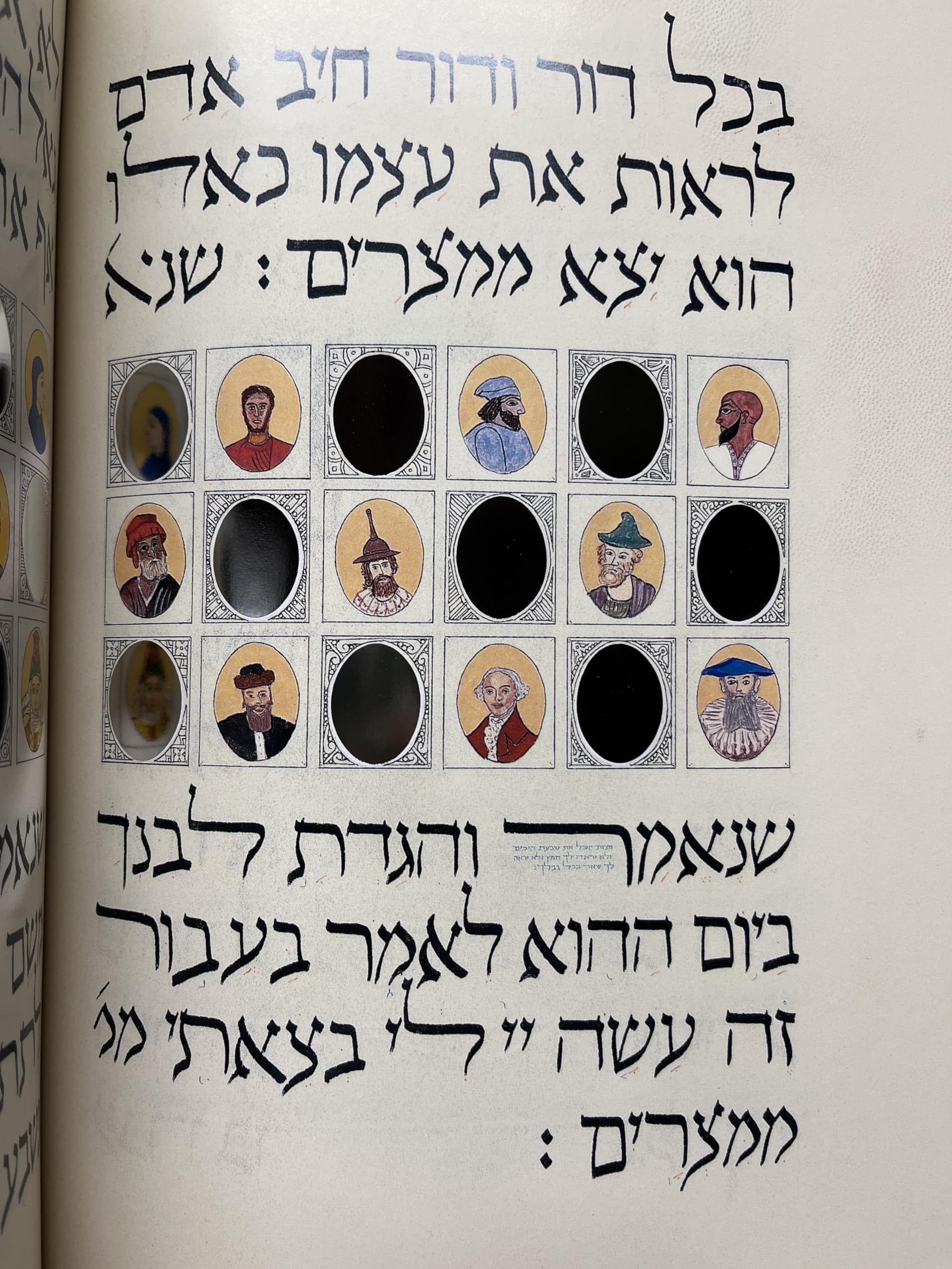 The Moss Haggadah: A complete reproduction of the Haggadah written and illuminated by David Moss for Richard and Beatrice Levy, with the commentary of the artist (Hebrew and English Edition) used book depot