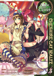 Alice in the Country of Clover: Cheshire Cat Waltz, Vol. 3 used book depot