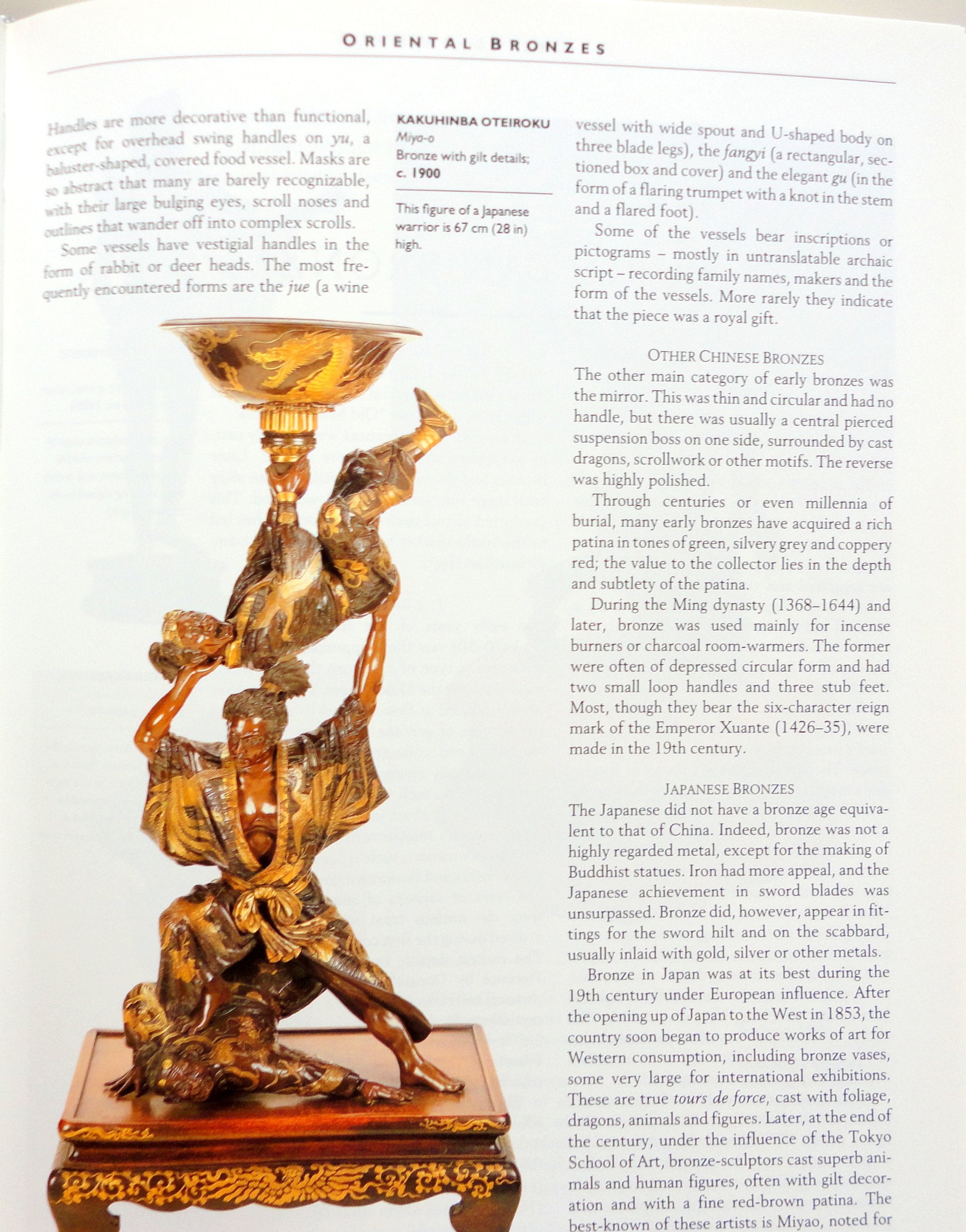 The Illustrated History of Antiques