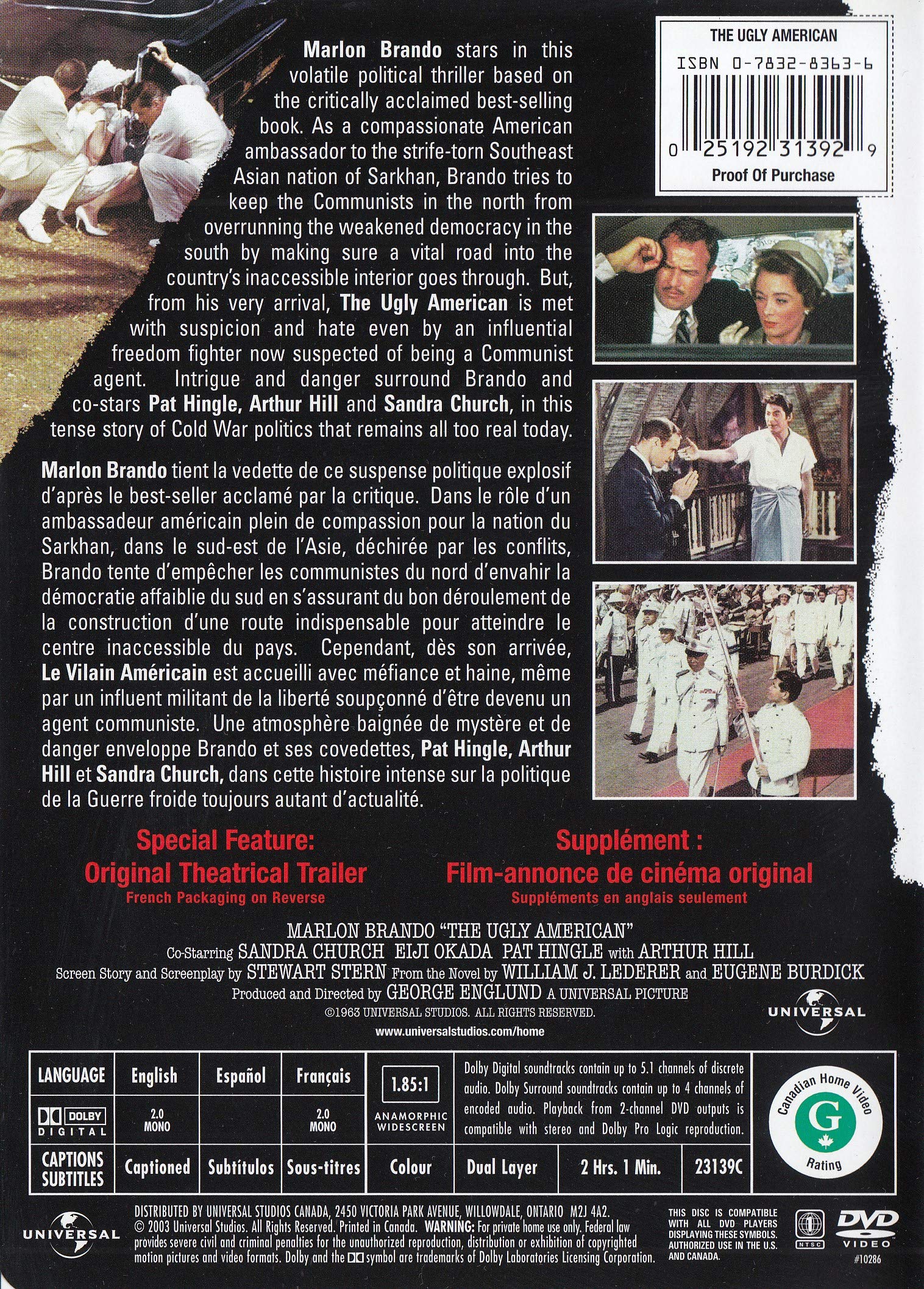 The Ugly American [DVD]