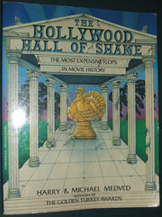 Hollywood Hall of Shame: The Most Expensive Flops in Movie History used book depot