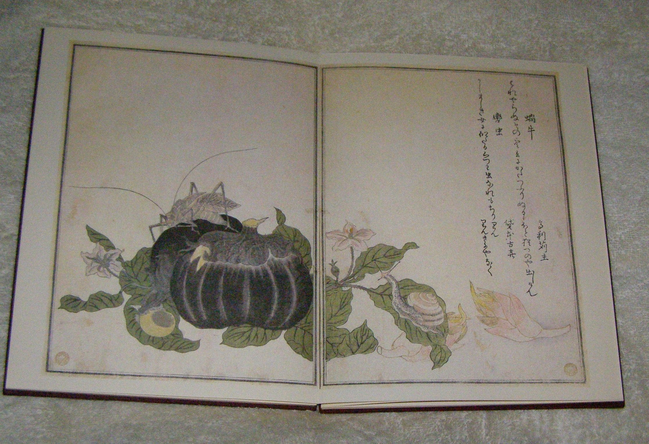 Songs of the Garden (Japanese and English Edition)