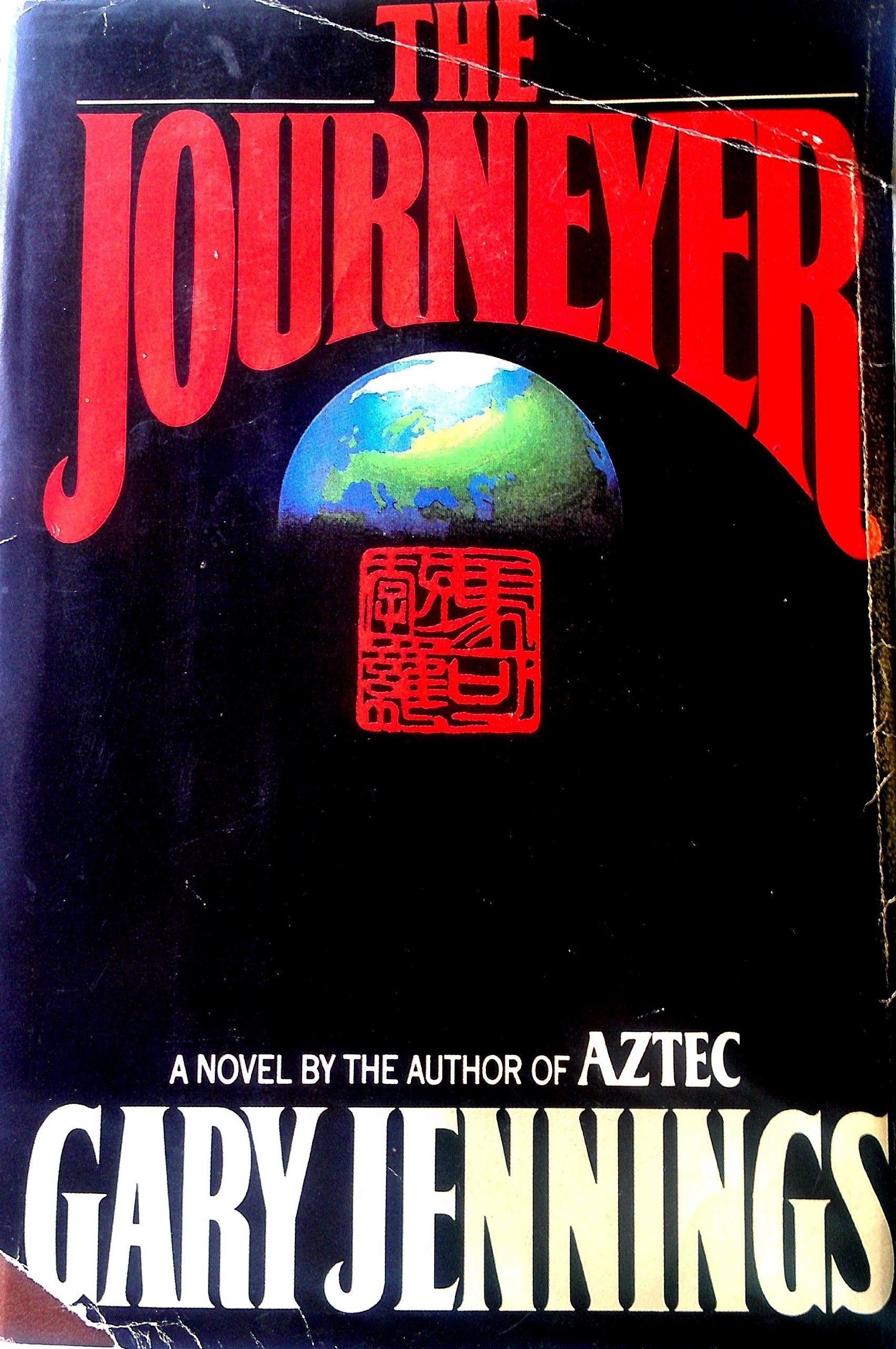 The Journeyer used book depot