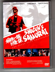 Shogun's Samurai - The Yagyu Clan Conspiracy [DVD] used book depot
