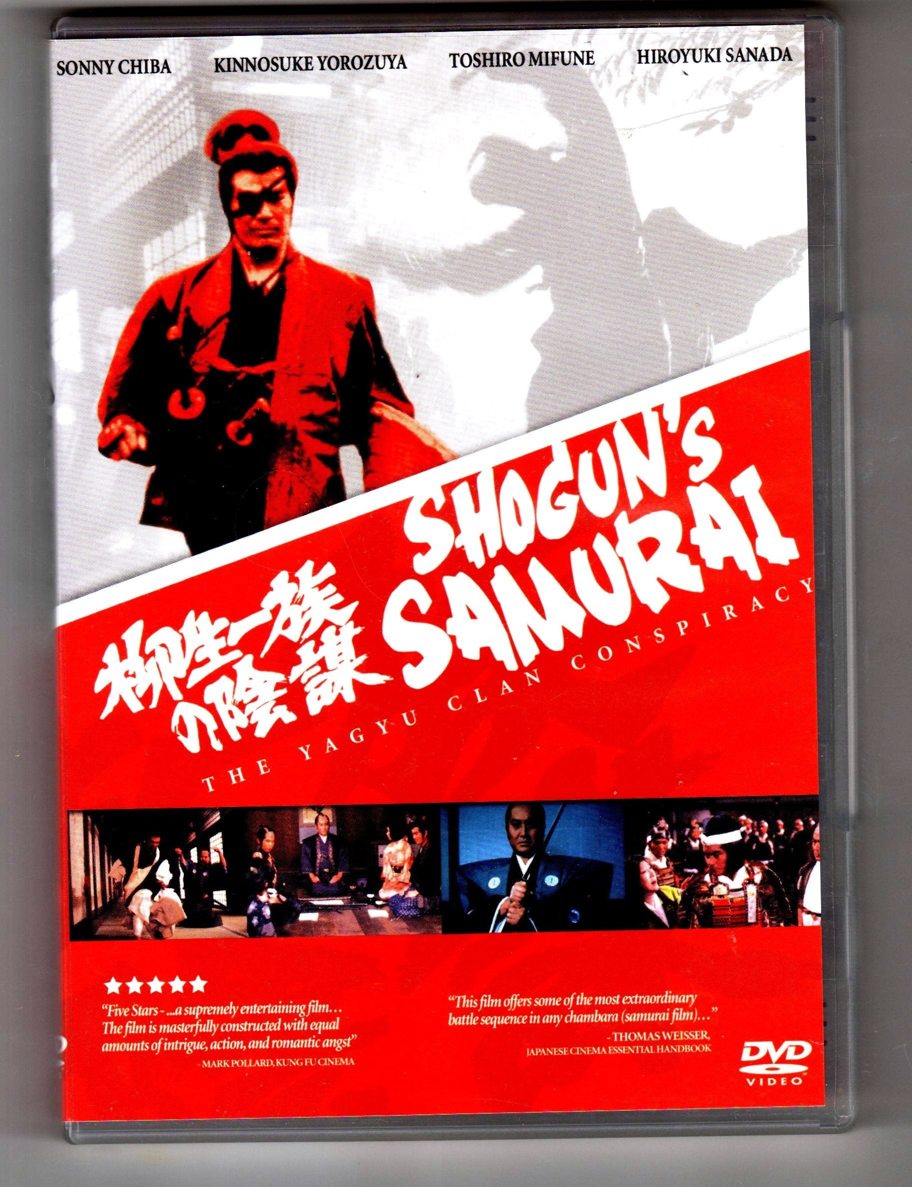 Shogun's Samurai - The Yagyu Clan Conspiracy [DVD] used book depot