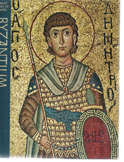 Byzantium (Great Ages of Man) used book depot