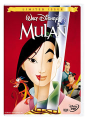 Mulan (Disney Gold Classic Collection) used book depot