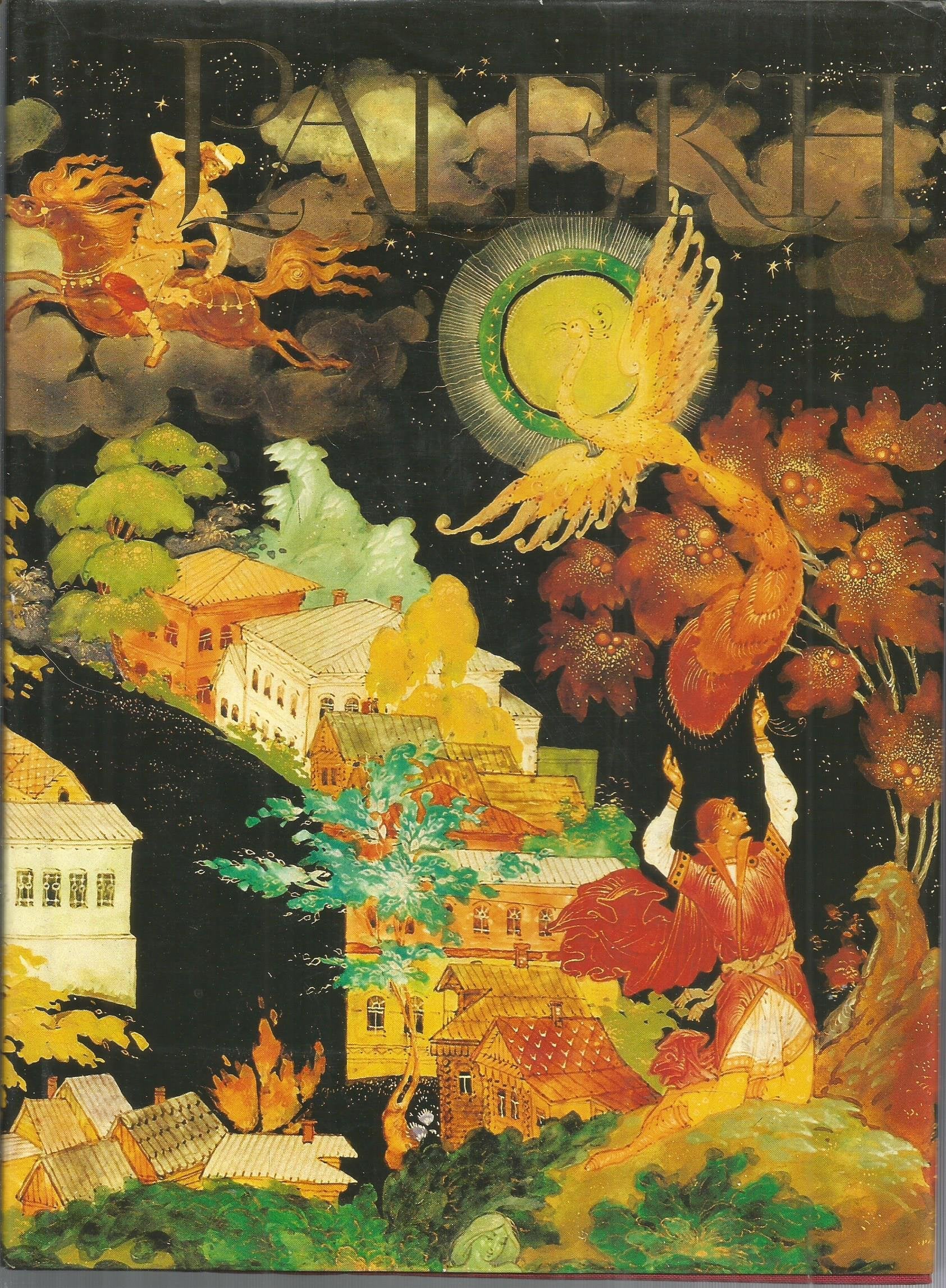 Palekh: the State Museum of Palekh Art.