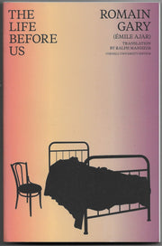 The Life Before Us ("Madame Rosa'') used book depot