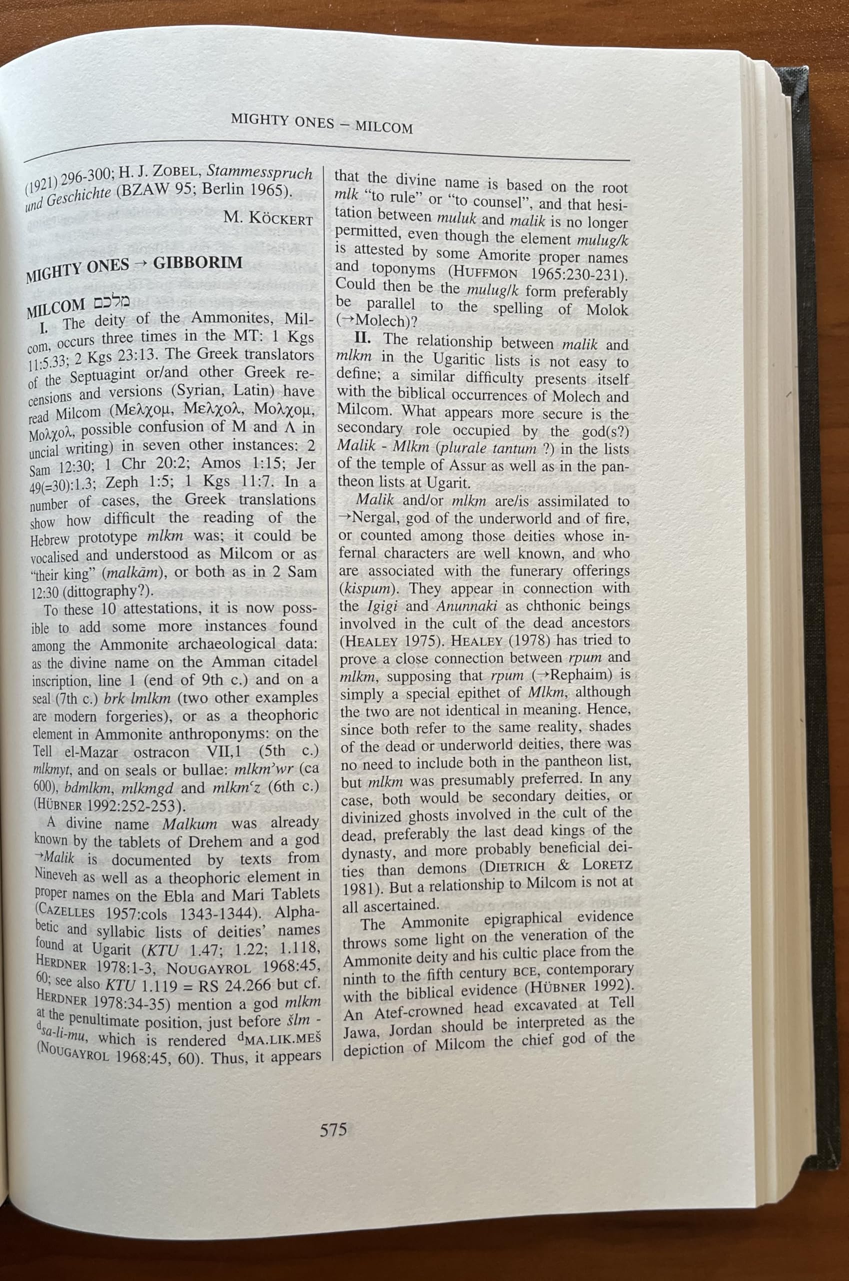 Dictionary of Deities and Demons in the Bible, Second Edition