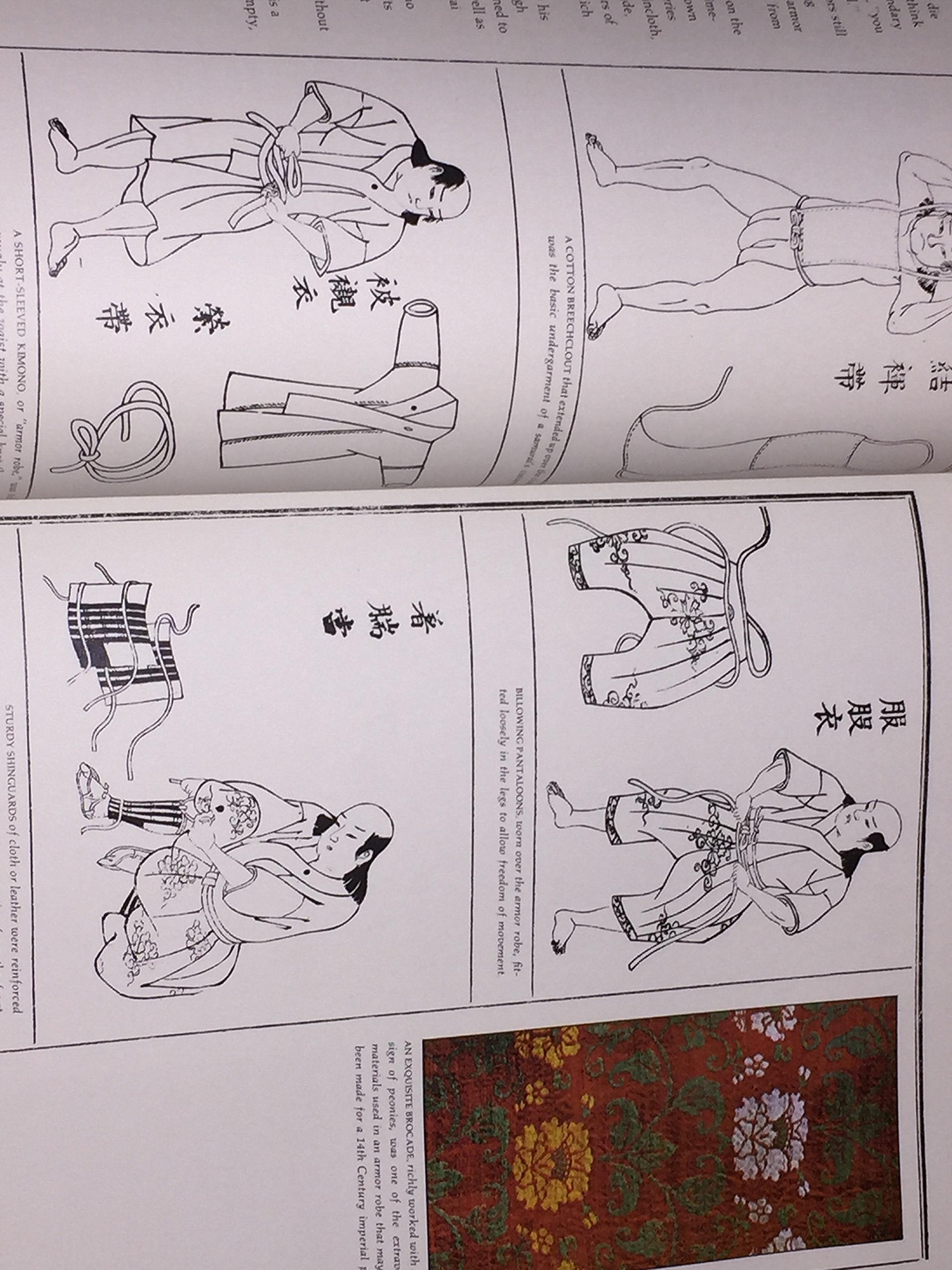 Early Japan (Great Ages of Man Series) used book depot