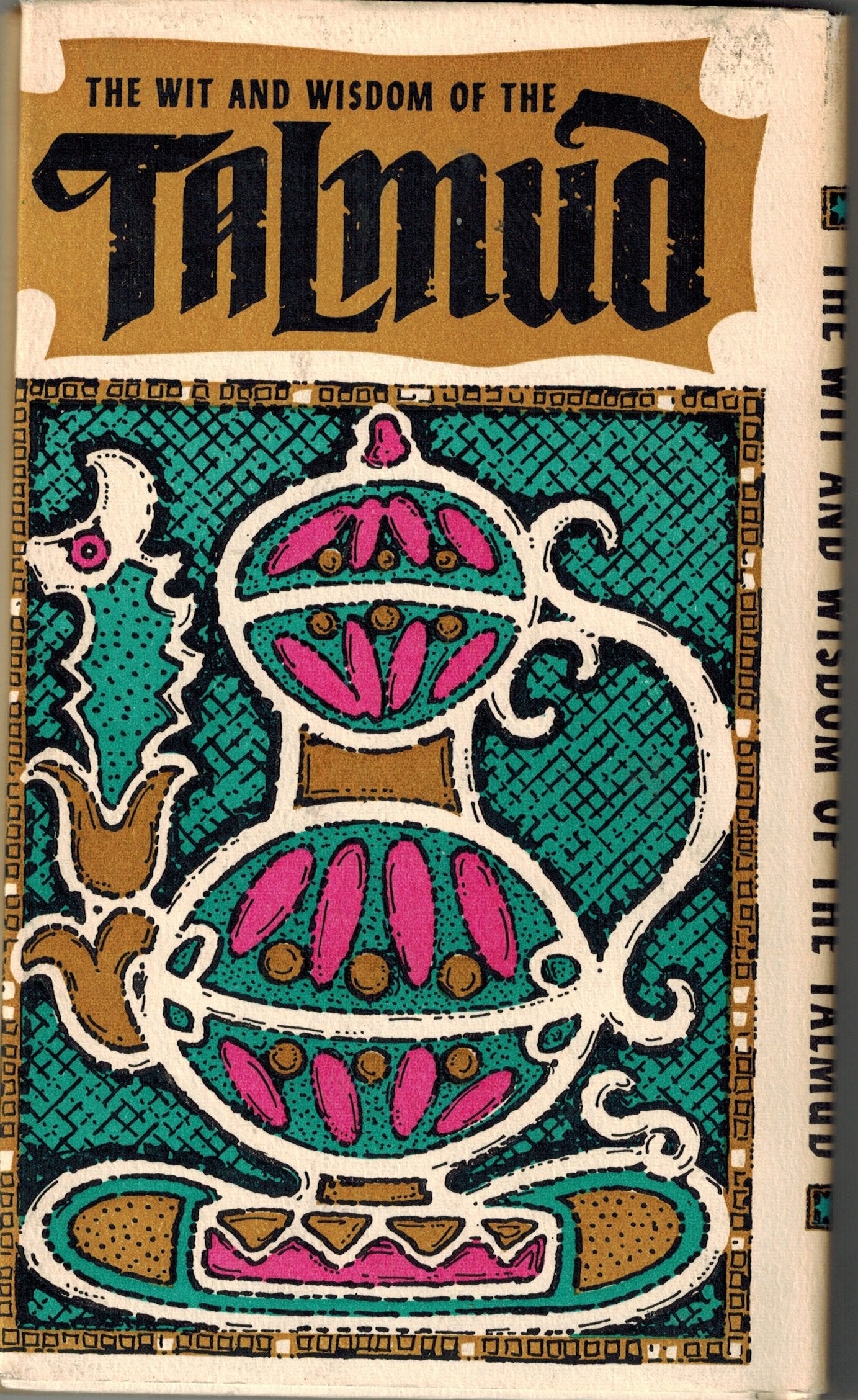 The Wit and Wisdom of the Talmud used book depot