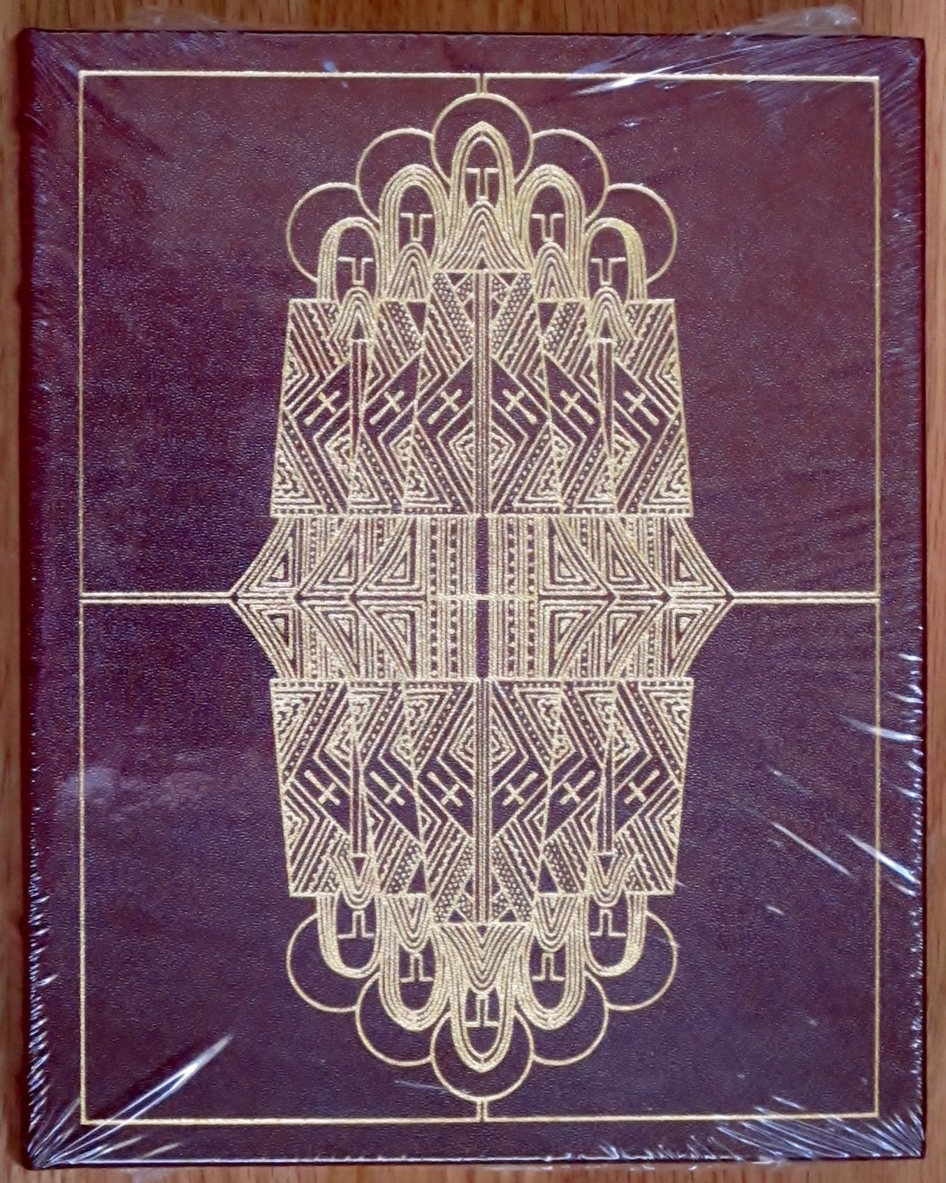 The Brothers Karamazov [Leather Bound] used book depot