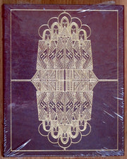 The Brothers Karamazov [Leather Bound] used book depot