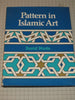 Pattern in Islamic Art