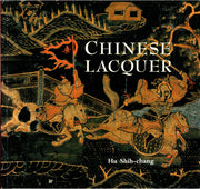 Chinese Lacquer used book depot